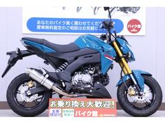 カワサキ　Ｚ１２５ＰＲＯ　ＢＥＡＭＳマフラー装備