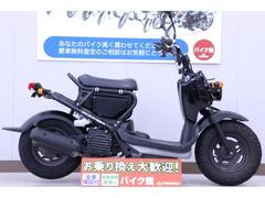 ホンダ　ズーマー　ラゲッジボックス装備