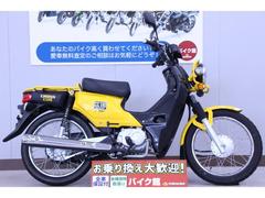 ホンダ　クロスカブ１１０　ノーマル車