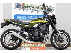 カワサキ　Ｚ９００ＲＳ　グラブバー・ラジエーターガード装備