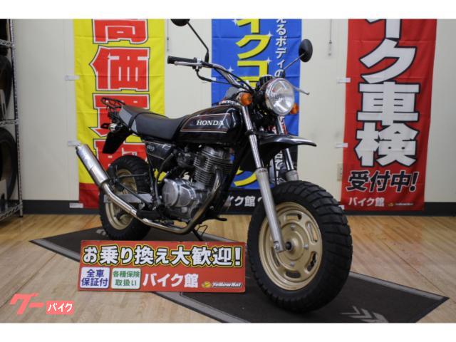 ホンダ Ａｐｅ１００ＤＸ オーバーレーシングマフラー｜バイク館小牧店｜新車・中古バイクなら【グーバイク】