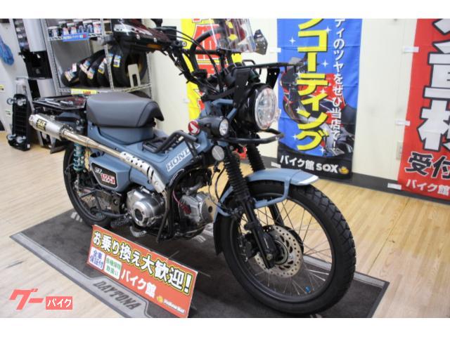 車両情報:ホンダ CT125ハンターカブ | バイク館小牧店 | 中古バイク・新車バイク探しはバイクブロス