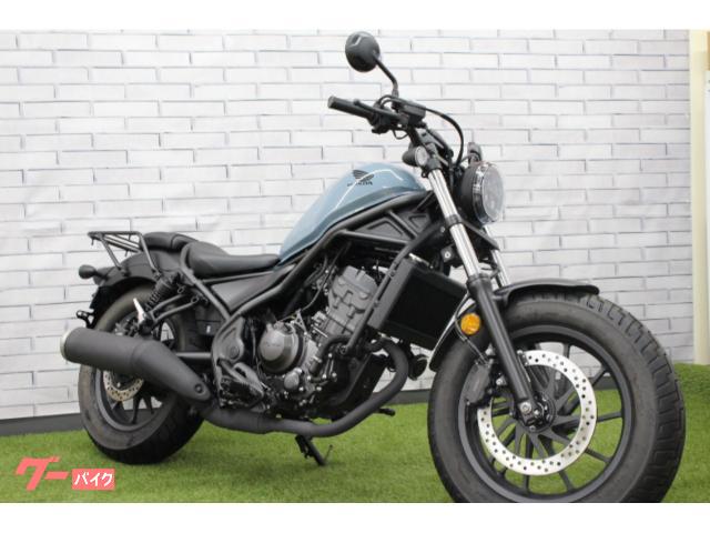 レブル２５０