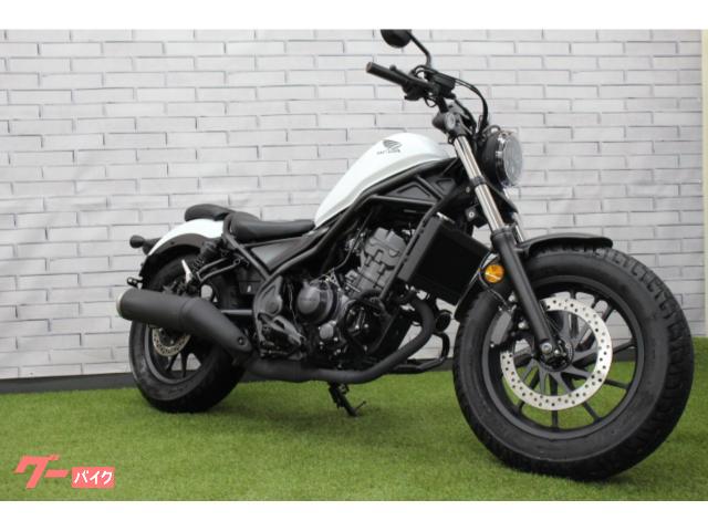 レブル２５０