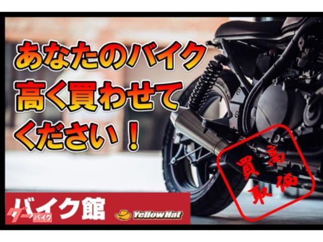 ソブリンライダーH2現品販売(送料無料)16.000円沖縄三線専用チーガ 正規品質保証】 ソブリンライダー様 H2現品販売 16.000円沖縄