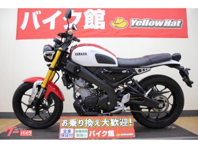 ysさん専用 トリシティ155 – YSP横浜戸塚