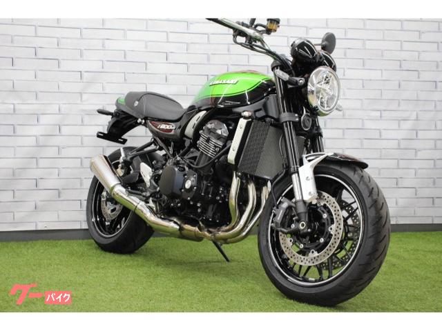 Ｚ９００ＲＳ　２０２５年モデル　グリーンボール