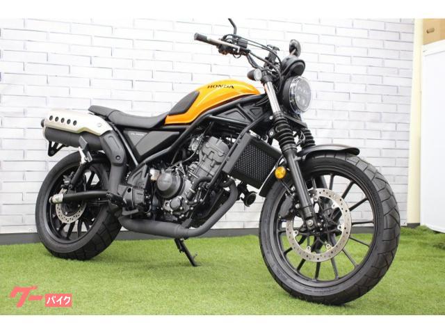 ＣＬ２５０　　２０２３年モデル　転倒傷なし　ノーマル