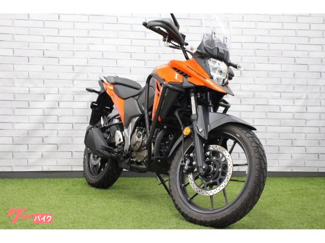 Ｖ−ストローム２５０ＳＸ　２０２３年モデル　サブフレームエンジンガード付き！
