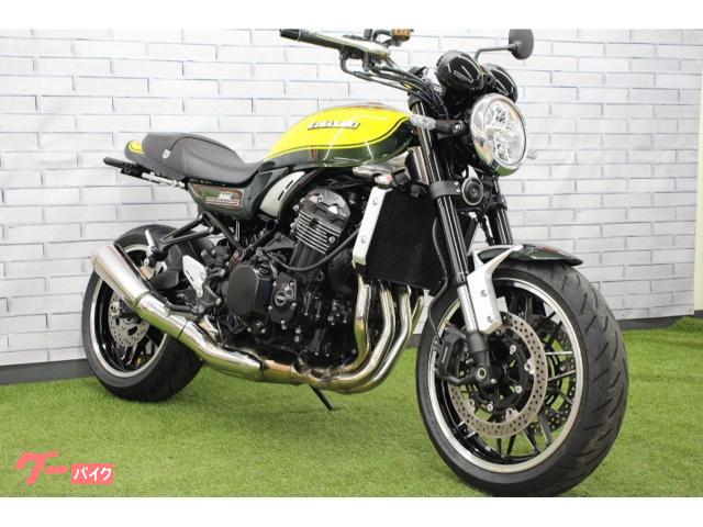 Ｚ９００ＲＳ　フェンダーレス・２０２３年モデル・イエローボール！！