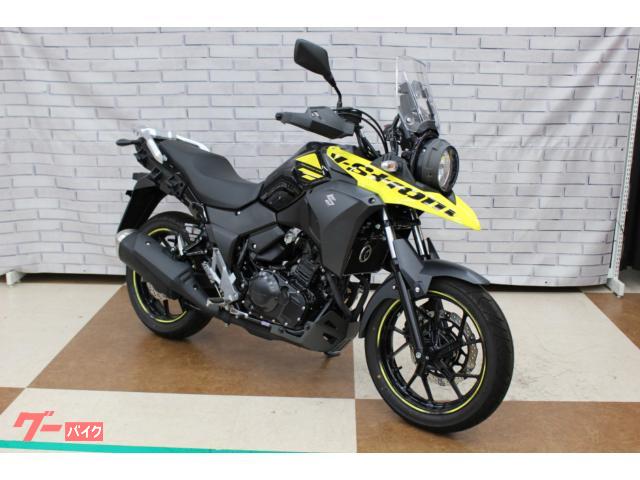 Ｖ−ストローム２５０　２０２１年モデル！ノーマル車両！