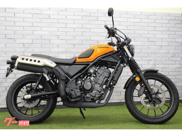 ホンダ CL250 純正オプションイモビライザー付き・2023年