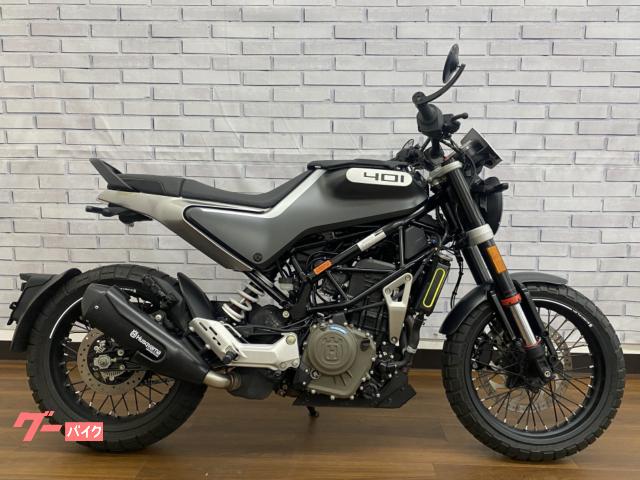 6/8限定価格 ハスクバーナ スヴァルトピレン 純正 バーエンドミラー Svartpilen バーエンドミラー紹介 | 二輪に関するさまざまな