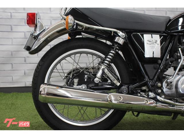 ヤマハ SR400 2019年モデル フルノーマル|バイク館小牧店 ヤマハ SR400 2019年モデル フルノーマル|バイク館小牧店