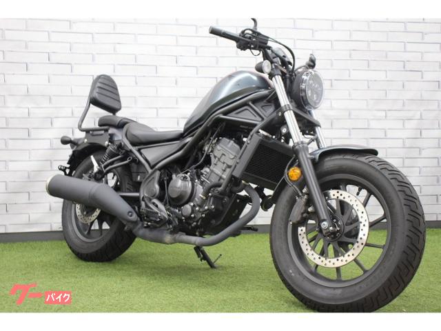 レブル２５０　２０２５年モデル　バックレスト・サドルバッグサポート装備