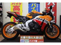 ホンダ　ＣＢＲ１０００ＲＲ　Ｓｐｅｃｉａｌ　Ｅｄｉｔｏｎ　　ＲＥＰＳＯＬ