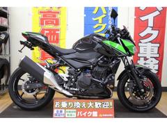 カワサキ　Ｚ４００　社外製Ｒフェンダー装備