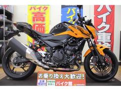 カワサキ　Ｚ４００