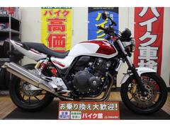 ホンダ　ＣＢ４００Ｓｕｐｅｒ　Ｆｏｕｒ　Ｒｅｖｏ