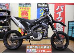 ヤマハ　ＷＲ２５０Ｘ　パワーボックス　フェンダーレス