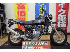 ホンダ　Ａｐｅ１００ＤＸ　オーバーレーシングマフラー