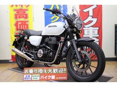 ホンダ　ＧＢ３５０　忠男マフラー　Ｒキャリア