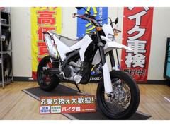 ヤマハ　ＷＲ２５０Ｘ　フェンダーレス