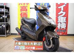 ヤマハ　シグナス１２５　前後タイヤ新品