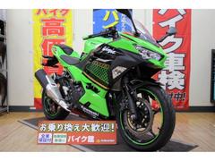 カワサキ　Ｎｉｎｊａ　４００　スライダー　マウントバー