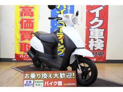 原付スクーター 小牧市(愛知)のバイク一覧｜新車・中古バイクなら【グーバイク】