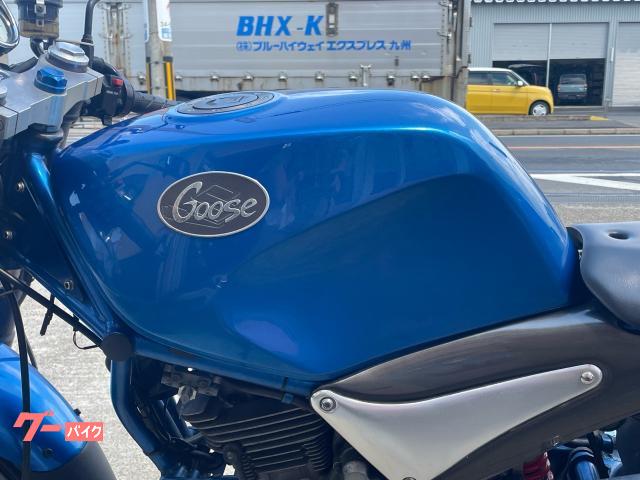 スズキ Goose350 グース350 油冷単気筒 FCR41