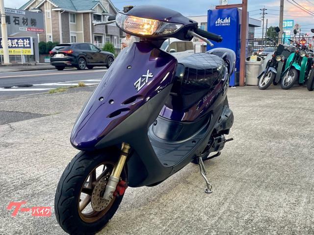 ホンダ ライブDio ZX カスタム エナメル クリアレンズ