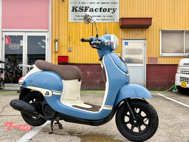 ジョルノ　ａｆ７７　プコブルー　インジェクション　バッテリー新品