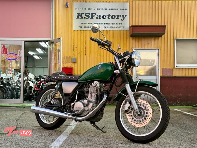 ヤマハ SR400 カスタム スクランブラー トラッカー スタイル