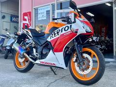 ホンダ　ＣＢＲ２５０Ｒ　ＡＢＳ　ＳｐｅｃｉａｌＥｄｉｔｉｏｎ　レプソルカラー　限定車　モリワキマフラー　ＭＣ４１　後期