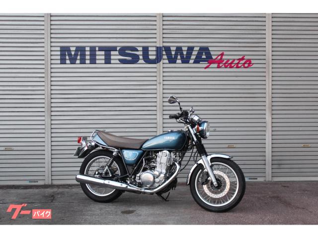 ＳＲ４００　１オーナー　ファイナル５型　フルオリジナル　ＥＴＣ