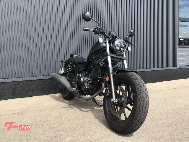 レブル２５０