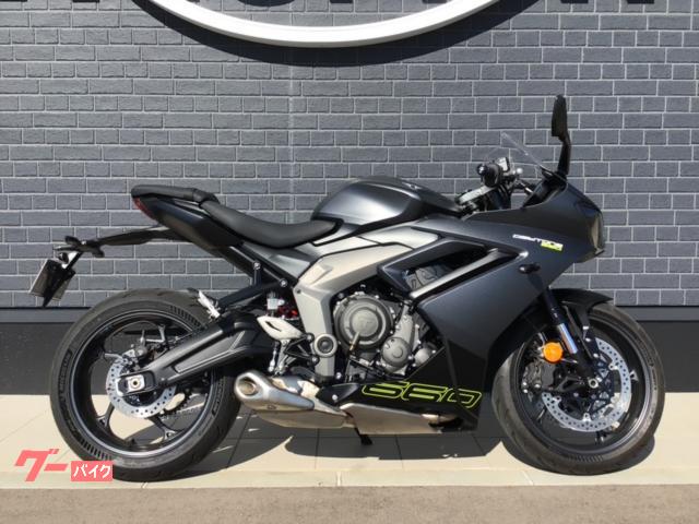 デイトナ６６０　登録済み未使用車　純正クイックシフター　ＥＴＣ２．０