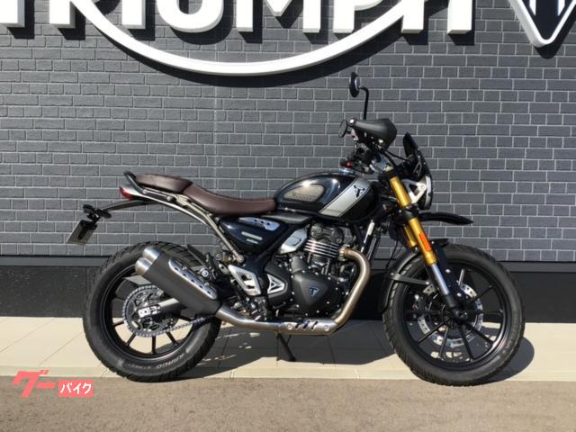 スクランブラー４００Ｘ　スクリーン　マッドガード　デモ未使用車　ＥＴＣ２．０