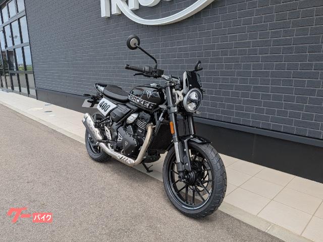 TRIUMPH トラッカー400｜トライアンフ金沢｜新車・中古
