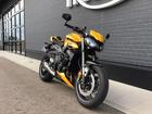 ストリートトリプル765RS