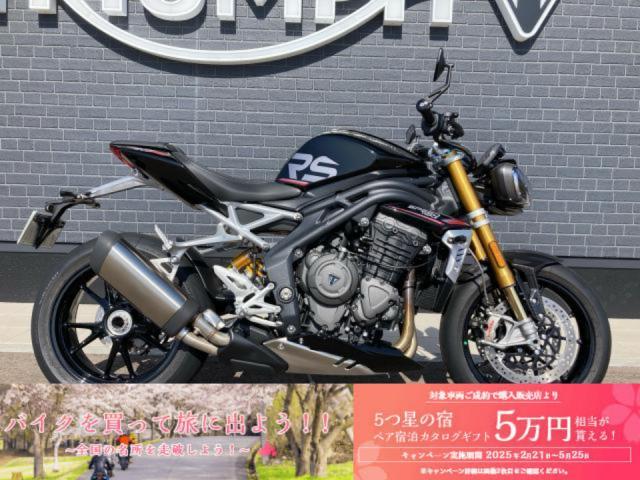 スピードトリプル1200RS ETC2．0 前後オーリンズサスペンション ブレンボSTYLEMAキャリパー
