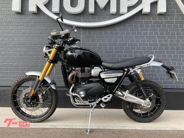 スクランブラー1200XE ETC2．0 ロアエンジンガード サイドスタンドベース