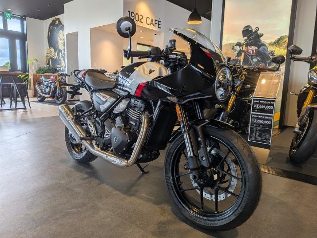 スラクストン400