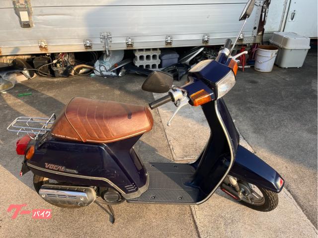 ホンダ ボーカル フルノーマル AF04 ブルー