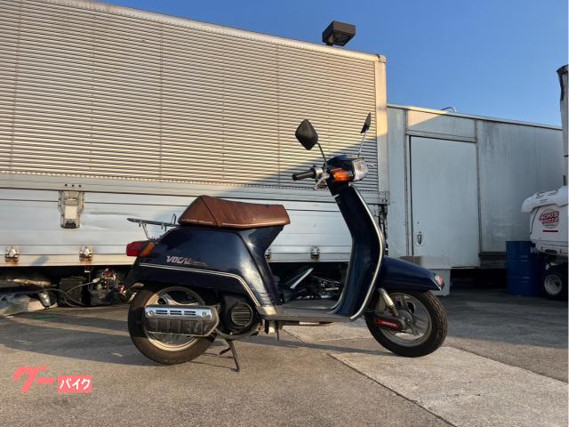 HONDA VOCAL AF04 ホンダボーカルバイク