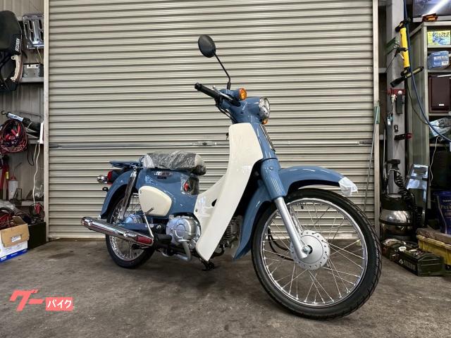 断捨離中！不動車スーパーカブ５０cc☆値段変更しました(＞人＜;)Part4 ホンダ スーパーカブ50 ファイナルエディション新車