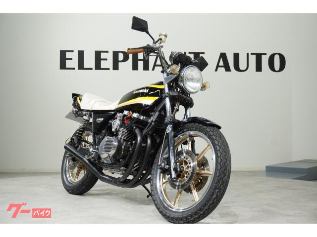 カワサキ Z550GP Z400FX仕様 400CC登録 CRキャブ