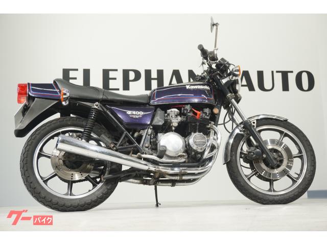 Ｚ４００ＦＸ　国内　Ｅ２　シビエヘッドライト　エンジンガード　フロントダブルディスク　純正マフラー　ミッドナイトブルー　アンコ抜き