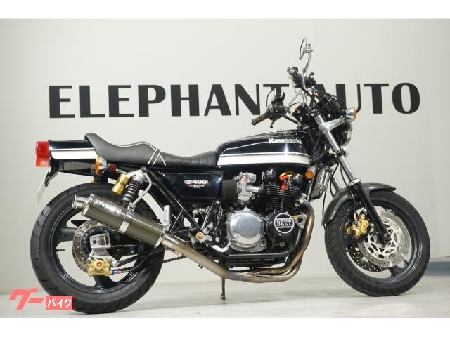 カワサキ Z400FX 国内モノ E2 カーボンフロントフェンダー